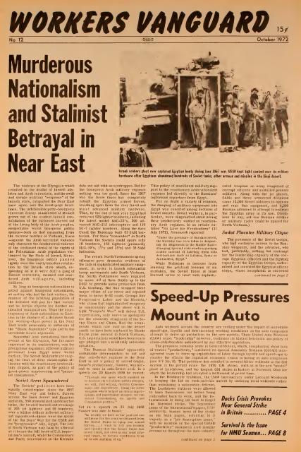 Workers Vanguard no. 12