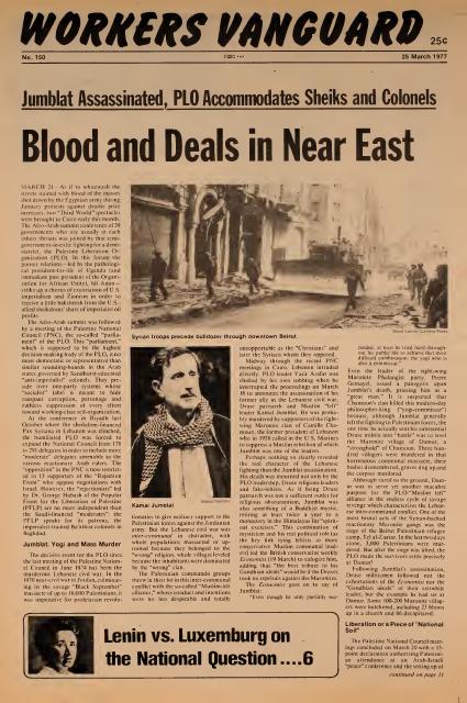 Workers Vanguard no. 150