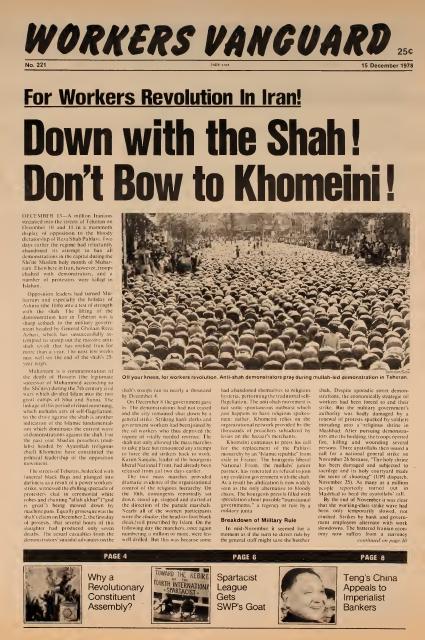 Workers Vanguard no. 221