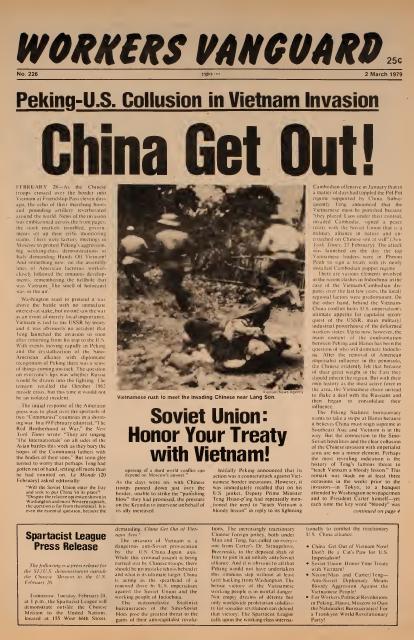 Workers Vanguard no. 226