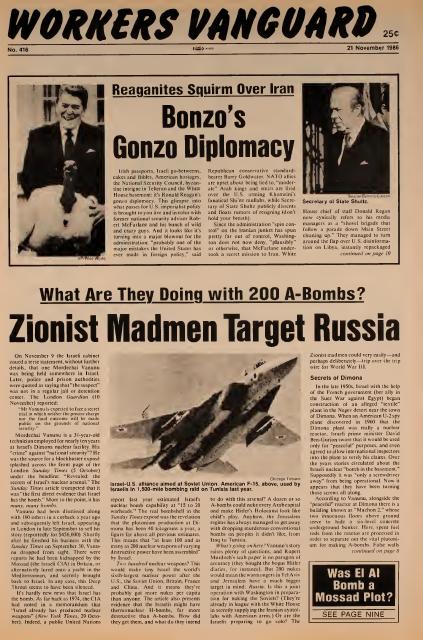 Workers Vanguard no. 416