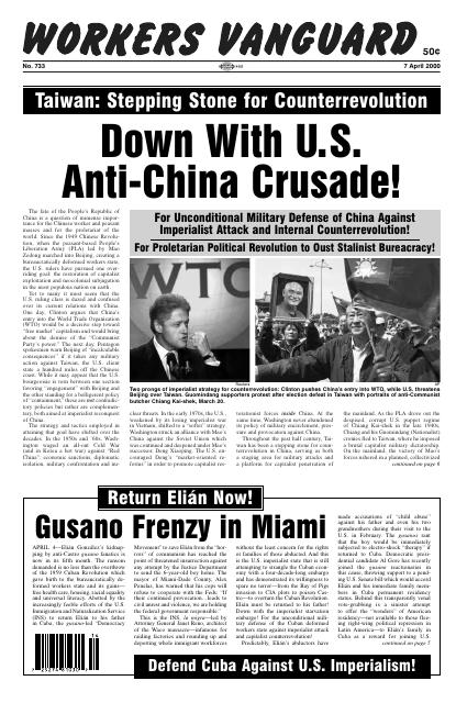 Workers Vanguard no. 733