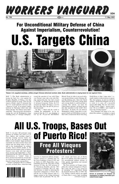 Workers Vanguard no. 758