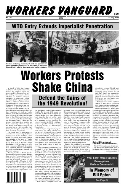 Workers Vanguard no. 781