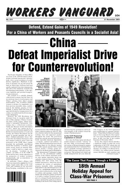 Workers Vanguard no. 814