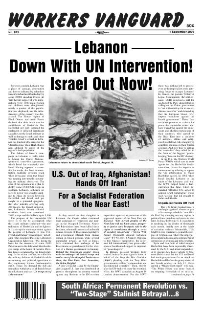 Workers Vanguard no. 875