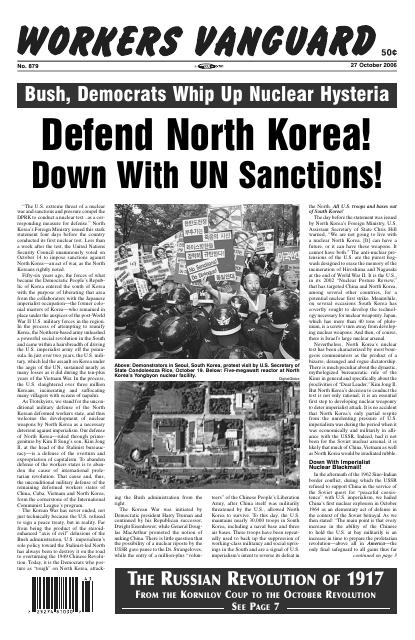 Workers Vanguard no. 879