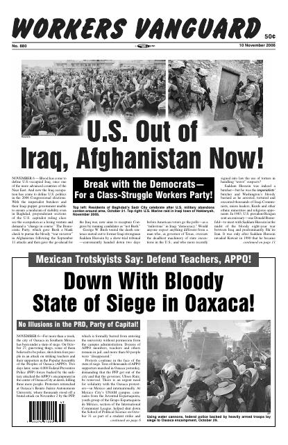 Workers Vanguard no. 880