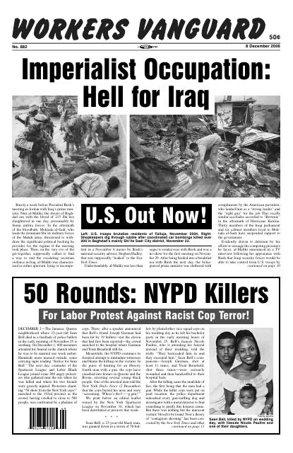 Workers Vanguard no. 882