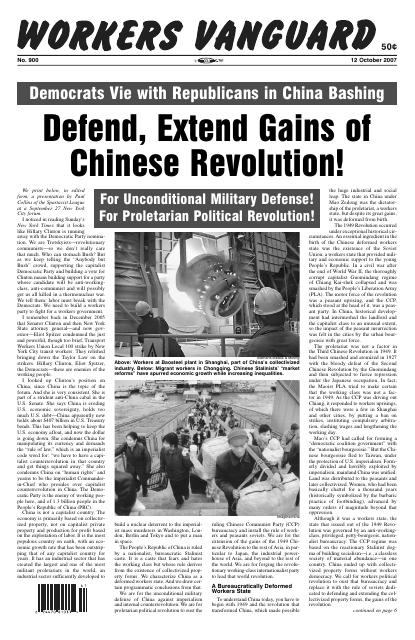 Workers Vanguard no. 900