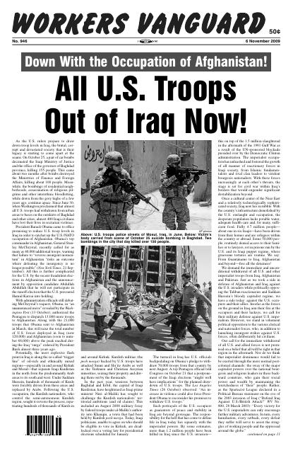 Workers Vanguard no. 946