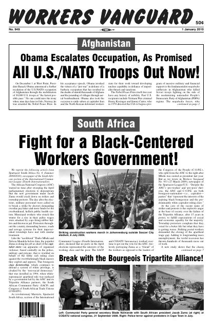 Workers Vanguard no. 949