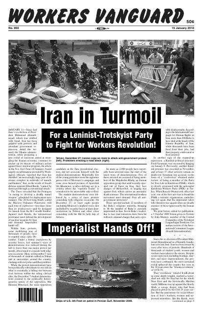 Workers Vanguard no. 950