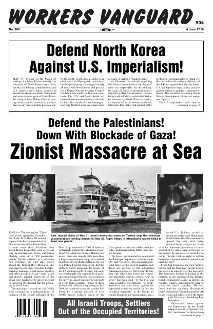 Workers Vanguard no. 960