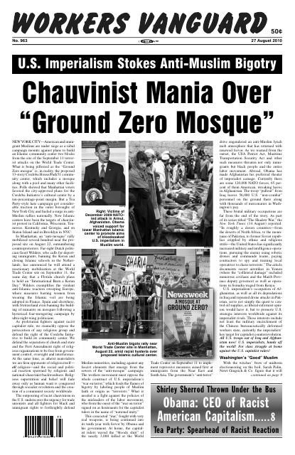 Workers Vanguard no. 963