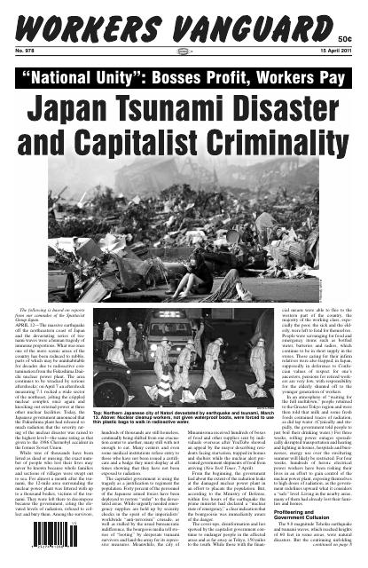 Workers Vanguard no. 978