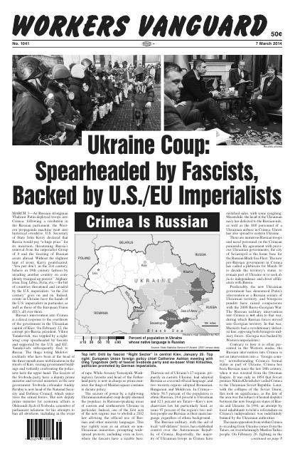 Workers Vanguard no. 1041