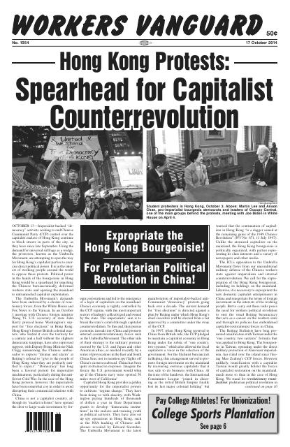 Workers Vanguard no. 1054