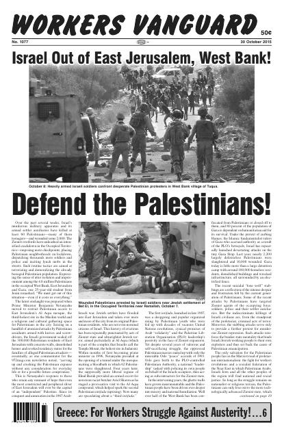 Workers Vanguard no. 1077