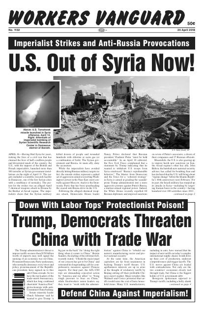 Workers Vanguard no. 1132