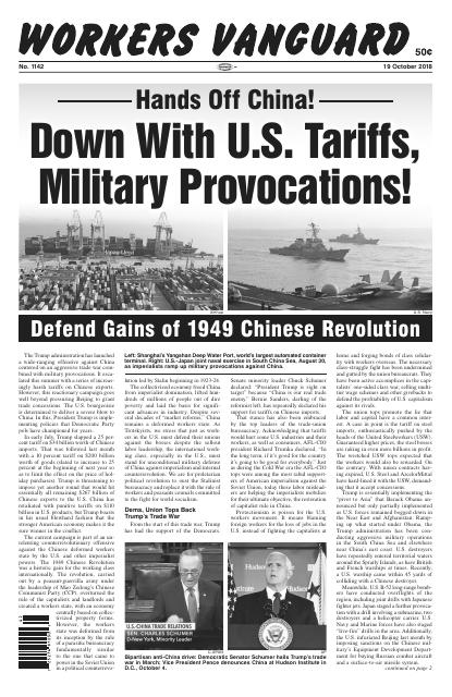 Workers Vanguard no. 1142