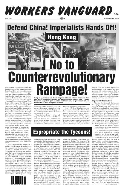 Workers Vanguard no. 1160